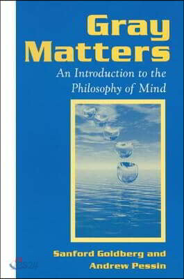 Gray Matters