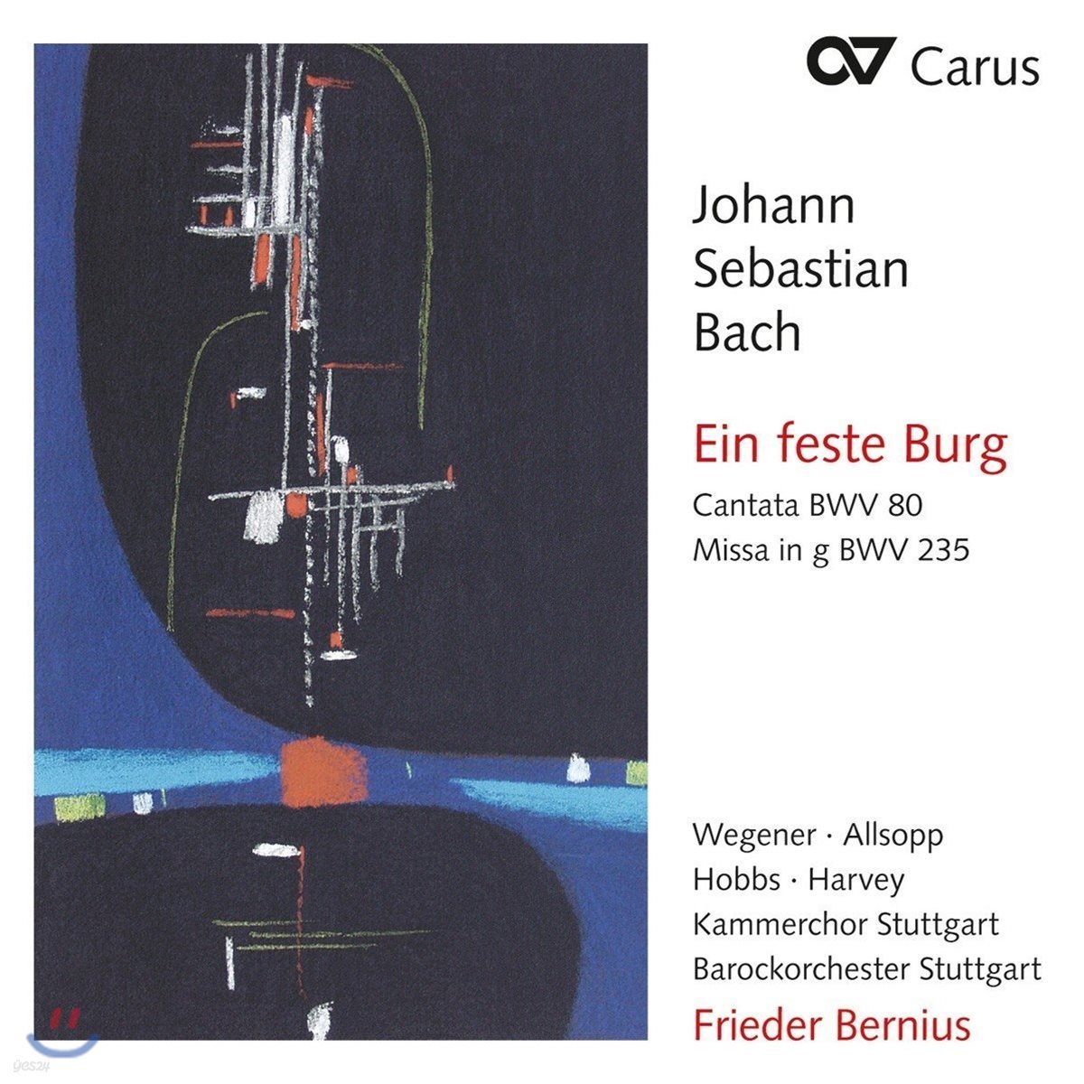 Frieder Bernius 바흐: 칸타타 80번 &#39;내 주는 강한 성이오&#39;, 미사 브레비스 G단조 (J.S. Bach: Cantata &#39;Ein feste Burg&#39; BWV80, Missa BWV 235)