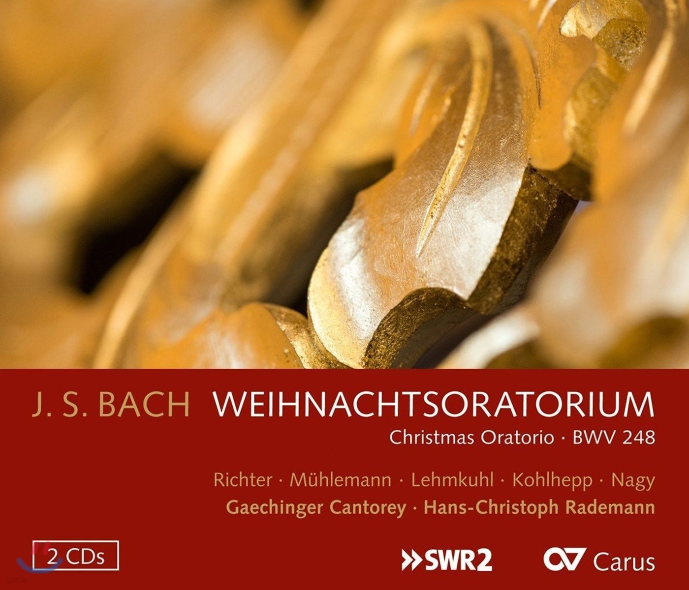 Hans-Christoph Rademann 바흐: 크리스마스 오라토리오 (J.S. Bach: Christmas Oratorio BWV248)