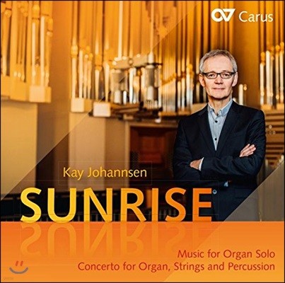 Mihhail Gerts  -  Ѽ:  ָ   (Kay Johannsen: Sunrise - Music for Organ Solo, Concerto for Organ, Strings & Percussion)