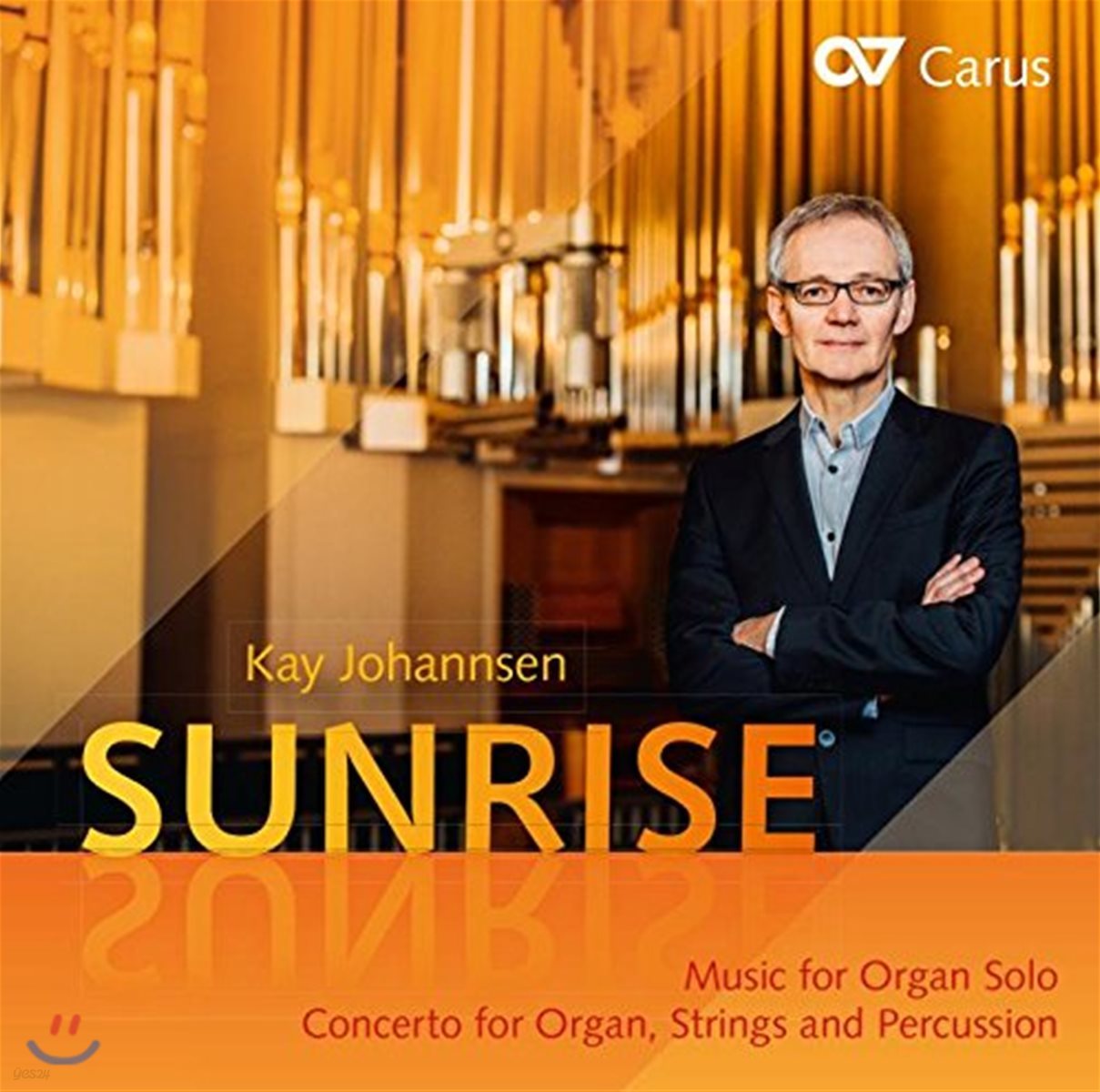 Mihhail Gerts 일출 - 케이 요한센: 오르간 독주를 위한 음악 (Kay Johannsen: Sunrise - Music for Organ Solo, Concerto for Organ, Strings & Percussion)