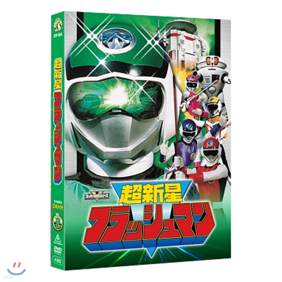 지구방위대 후뢰시맨 TV 시리즈 (특별판) Vol.2 (4Disc 초회한정) | Shohei Tojo | 마루엔터테인먼트 - 예스24