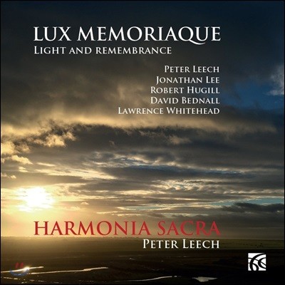 Harmonia Sacra 빛과 기억 - 현대 영국 합창 작품집 (Lux Memoriaque - Light & Remembrance)