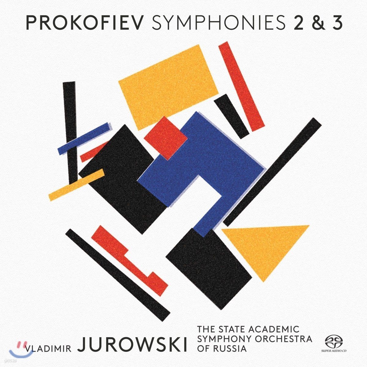 Vladimir Jurowski 프로코피예프: 교향곡 2 &amp; 3번 (Prokofiev: Symphonies Op.40 &amp; Op.44)