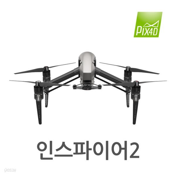 [DJI] 인스파이어2+PIX4D 15일권 inspire2 촬영드론