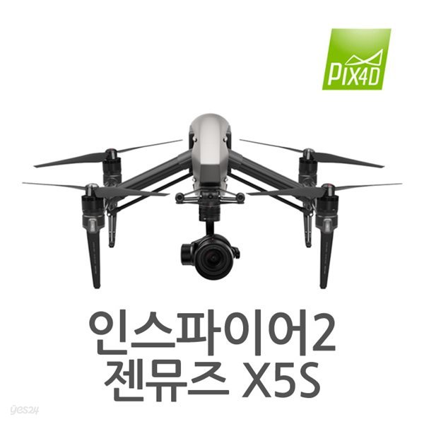 [DJI]인스파이어2+젠뮤즈X5S+PIX4D 15일권 촬영드론