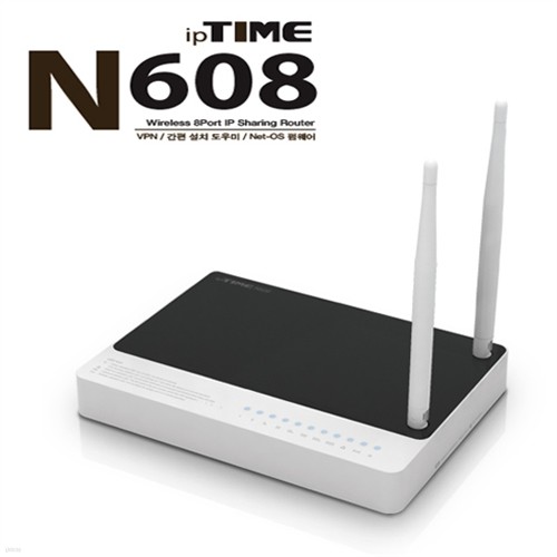 ipTIME  N608 (8Ʈ / 300Mbps / 4dBi ׳2 / 32MB / ũ / VPN / WPS / LED)