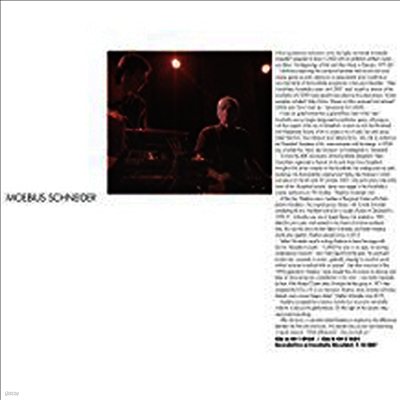 Moebius,Schneider — Kunsthalle Duesseldorf (EP) 앨범 커버