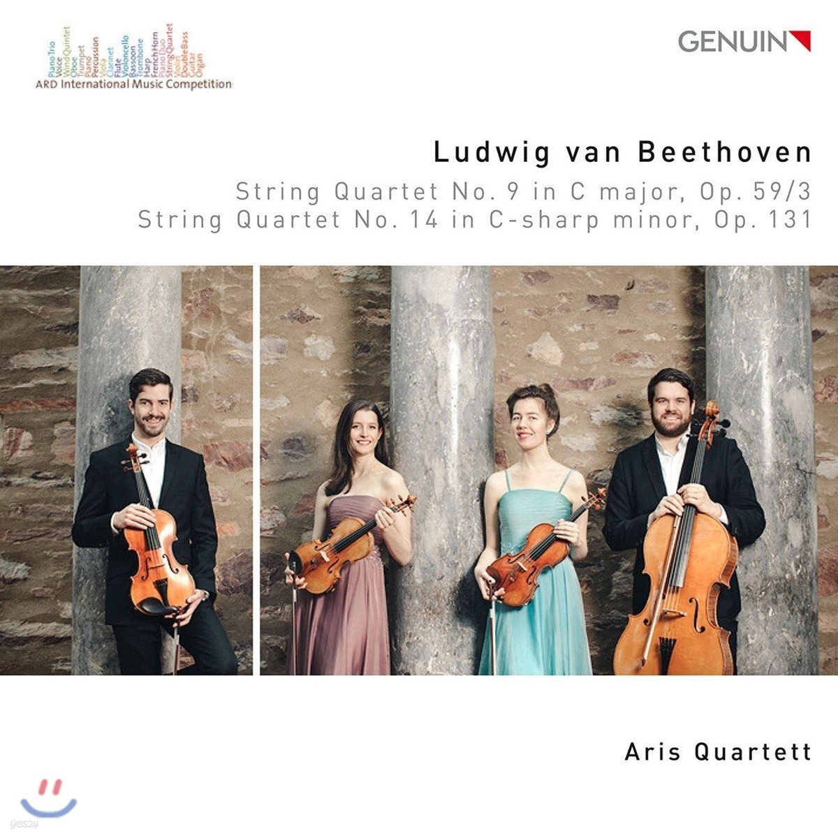 Aris Quartett 베토벤: 현악 사중주 9번 &amp; 14번 (Beethoven: String Quartets Op.59/3, Op.131)