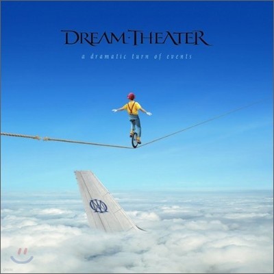 Dream Theater - A Dramatic Turn Of Events