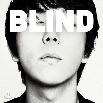  (Junggigo) - Blind
