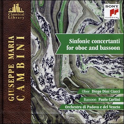 Diego Dini Ciacci 캄비니 : 바순과 오보에를 위한 심포니 콘체르탄테 (Cambini : Sinfonie Concertanti for Oboe and Bassoon) 디니 치아치, 카를리니