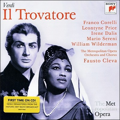 Leontyne Price  :  Ʈι䷹ (Verdi : Il Trovatore - Metropolitan Opera) )Ŀ콺 Ŭ, Ÿ ̽