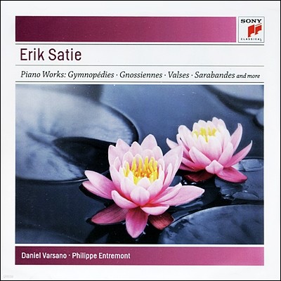 Daniel Varsano / Philippe Entremont  Ƽ : ǾƳ ǰ (Satie : Piano Works)
