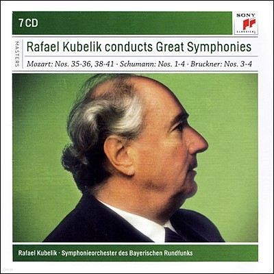 Ŀ  ϴ  ְ (Rafael Kubelik Conducts Great Symphonies)