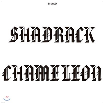 Shadrack Chameleon - Shadrack Chameleon [LP]
