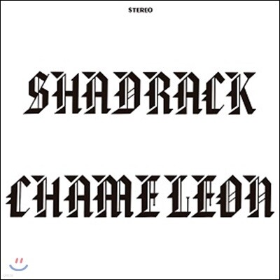 Shadrack Chameleon — Shadrack Chameleon 앨범 커버
