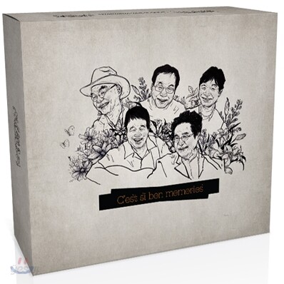쎄시봉 메모리즈 (C'est Si Bon Memories) : 조영남, 이장희, 김세환, 윤형주, 송창식