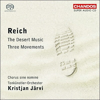 Kristjan Jarvi 라이히: 세 개의 악장, 사막의 음악 (Reich: Three Movements, The Desert Music) 