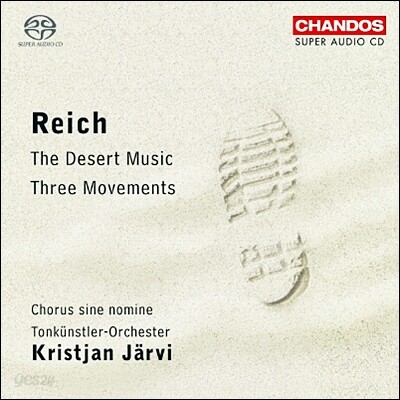 Kristjan Jarvi 라이히: 세 개의 악장, 사막의 음악 (Reich: Three Movements, The Desert Music)