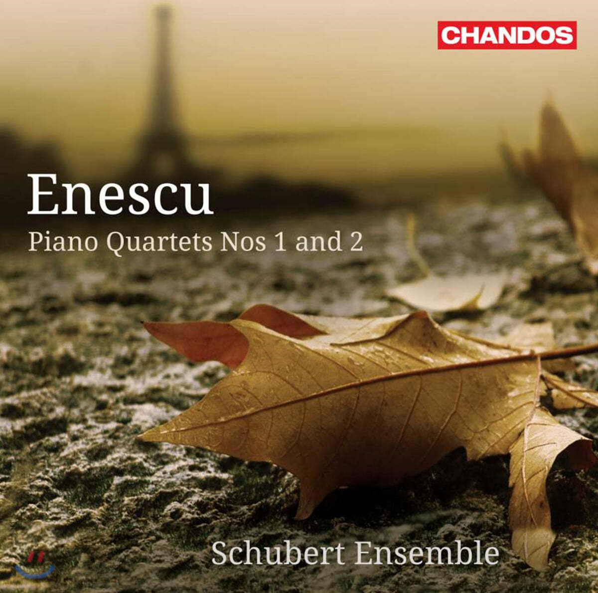 Schubert Ensemble 제오르제 에네스쿠: 피아노 4중주 1, 2번 (George Enescu: Piano Quartets Op. 16, 30)