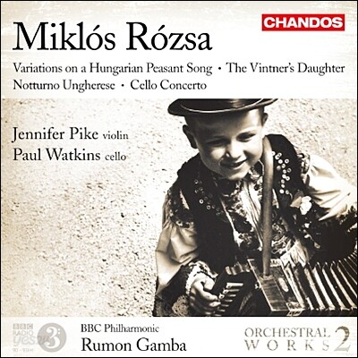 Rumon Gamba 로자 : 관현악 작품 2집 (Rozsa : Orchestral Works Vol.2)