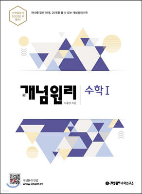 책 정보