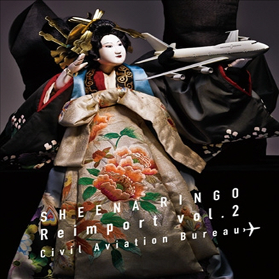 Sheena Ringo (̳ ) -  ~~ (CD)