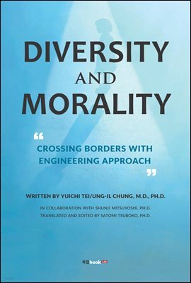 Diversity and Morality