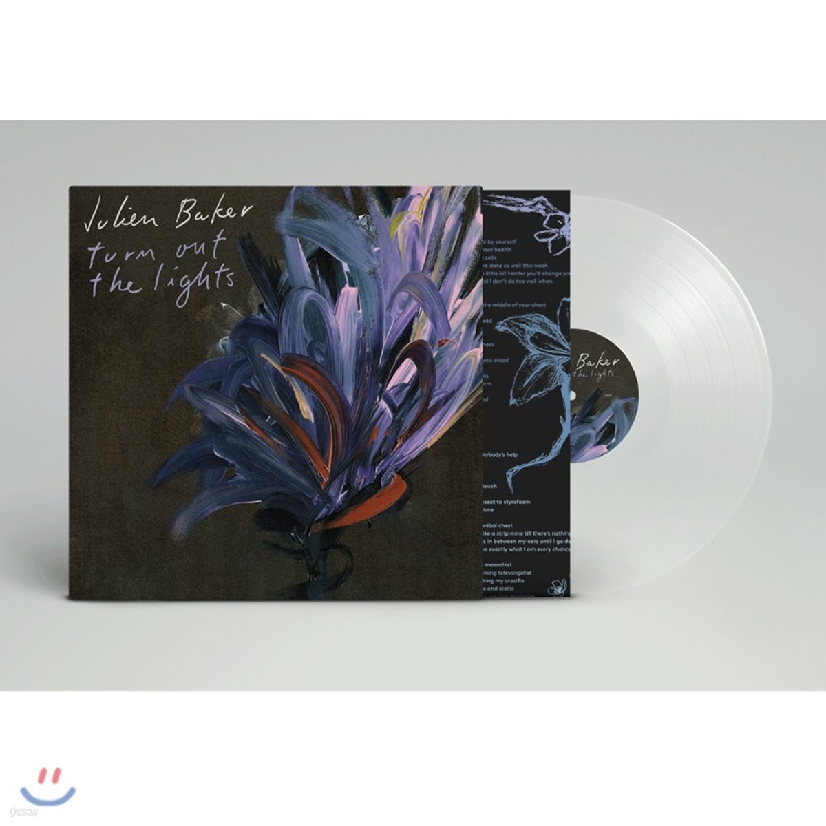 Julien Baker (줄리안 베이커) - Turn Out The Lights [클리어 컬러 LP]