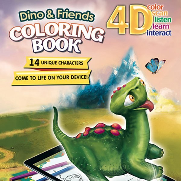 [DEVAR] 4D 공룡과 친구들 AR 컬러링북