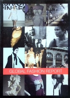 GLOBAL FASHION REPORT (글로벌 패션 리포트) - 전3권