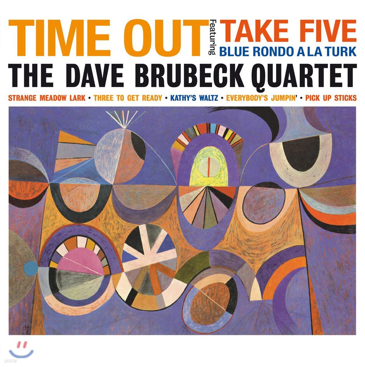 Dave Brubeck Quartet (데이브 브루벡 쿼텟) - Time Out [LP]