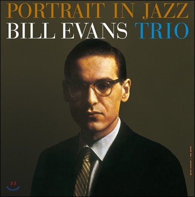 Bill Evans Trio (빌 에반스 트리오) - Portrait In Jazz [LP]