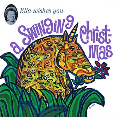 Ella Fitzgerald — Ella Wishes You A Swinging Christmas 앨범 커버
