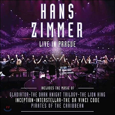 Hans Zimmer — Live In Prague 한스 짐머 프라하 라이브 앨범 커버