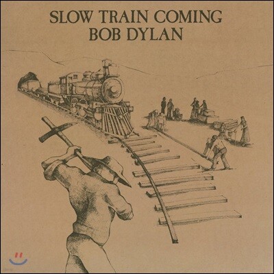 Bob Dylan — Slow Train Coming 앨범 커버