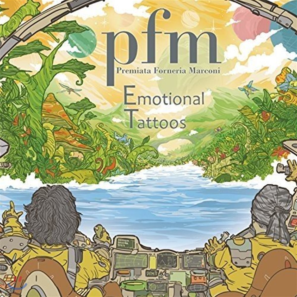 PFM (Premiata Forneria Marconi)- Emotional Tattoos Special Edition