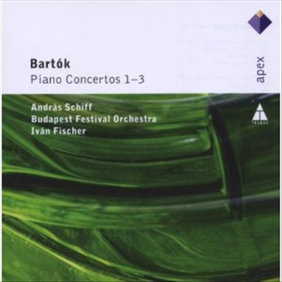 ٸ: ǾƳ ְ 1-3 (Bartok: Piano Concerto No.1-3) - Andras Schiff