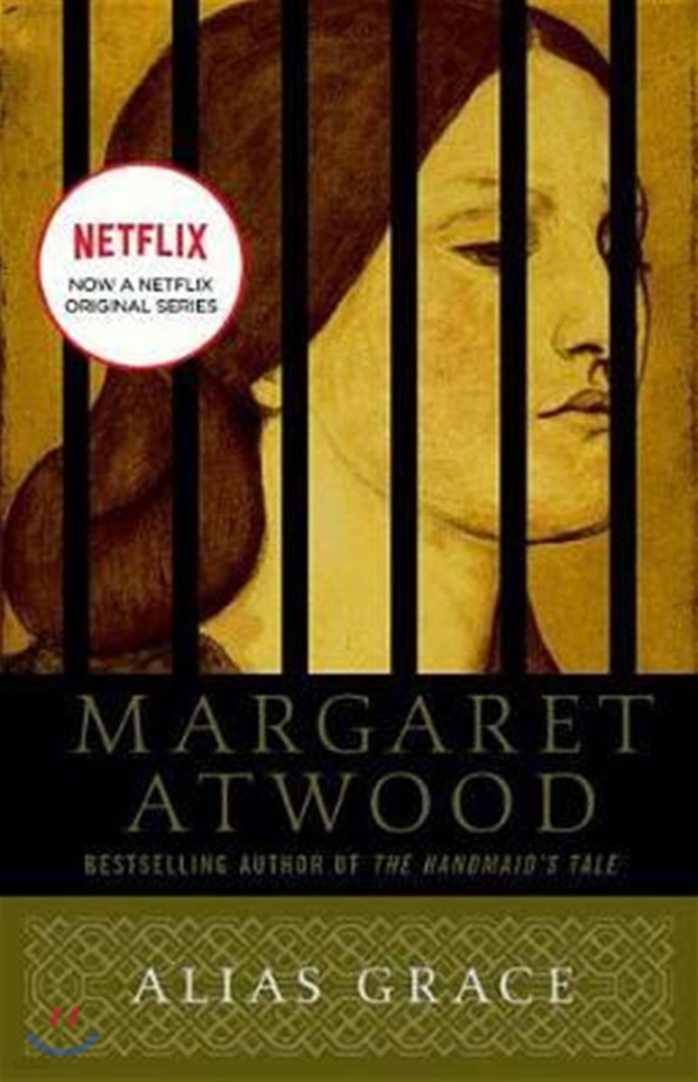 Alias Grace