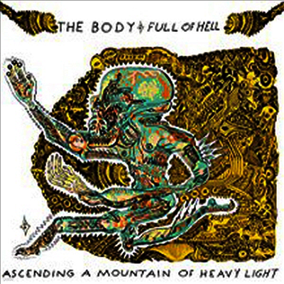 Body & Full Of Hell — Ascending A Mountain Of Heavy Light 앨범 커버