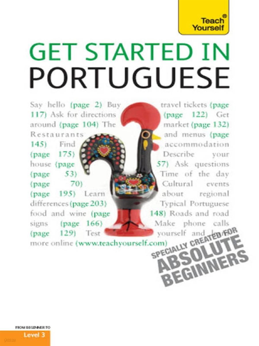 Get Started in Beginner&#39;s Portuguese