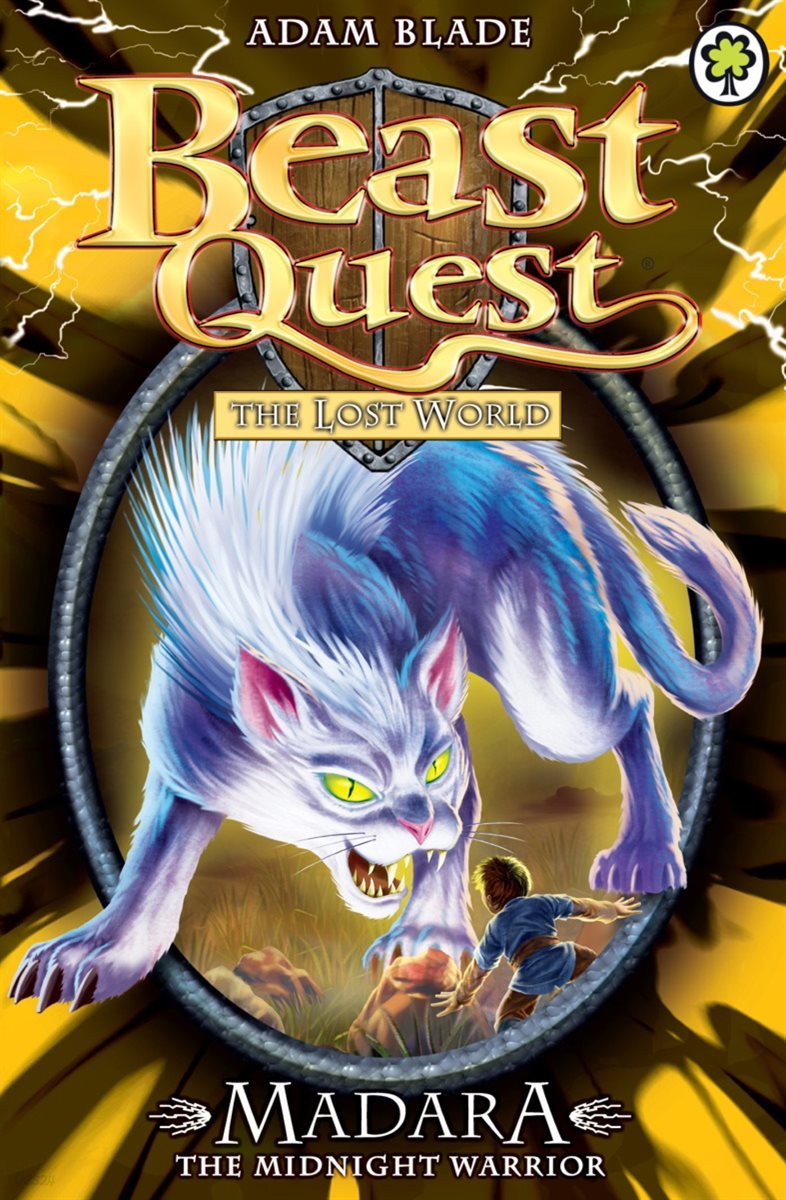 Beast Quest