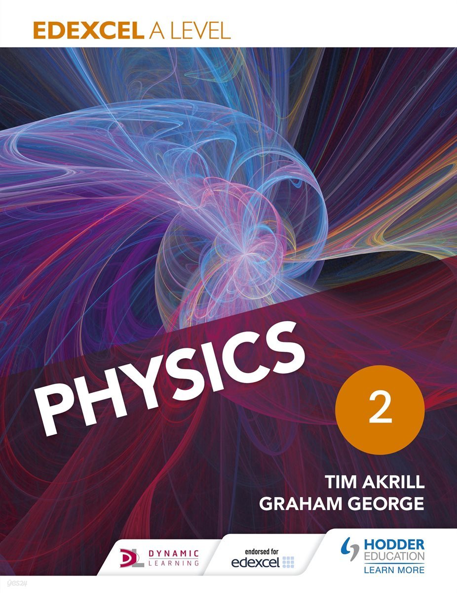 [전자책] Edexcel A Level Physics Student Book 2 | Tim Akrill | Hodder ...