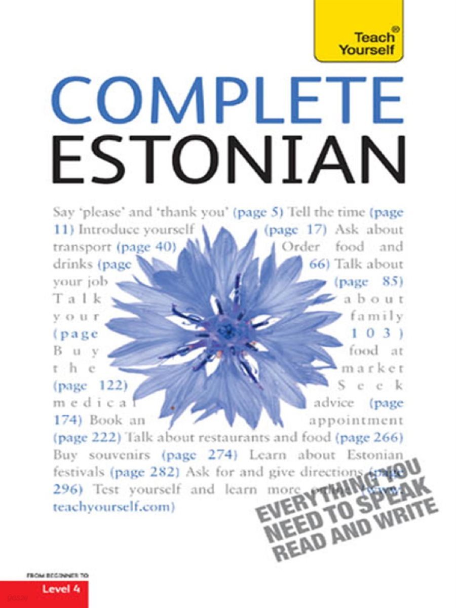 Complete Estonian Beginner to Intermediate Book and Audio Course