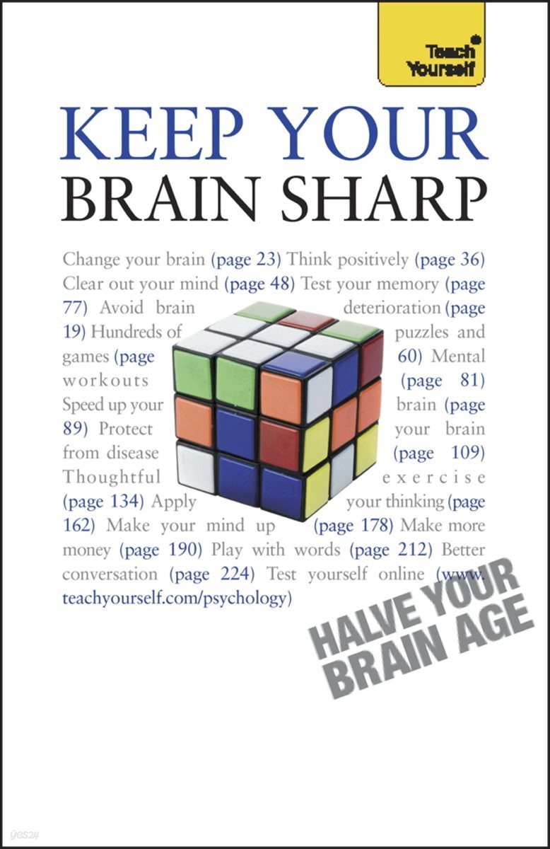 Keep Your Brain Sharp