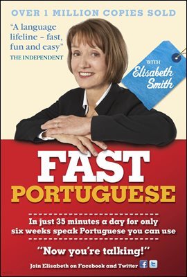Fast Portuguese with Elisabeth Smith (Coursebook)