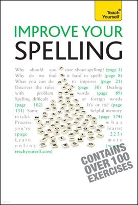 Improve Your Spelling