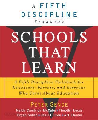 Schools That Learn