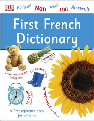 The First French Dictionary